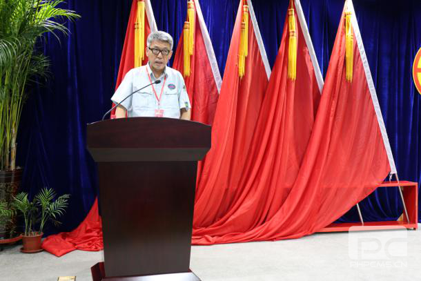 AG��˾(�й���)�����޹�˾����