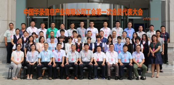 AG��˾(�й���)�����޹�˾����