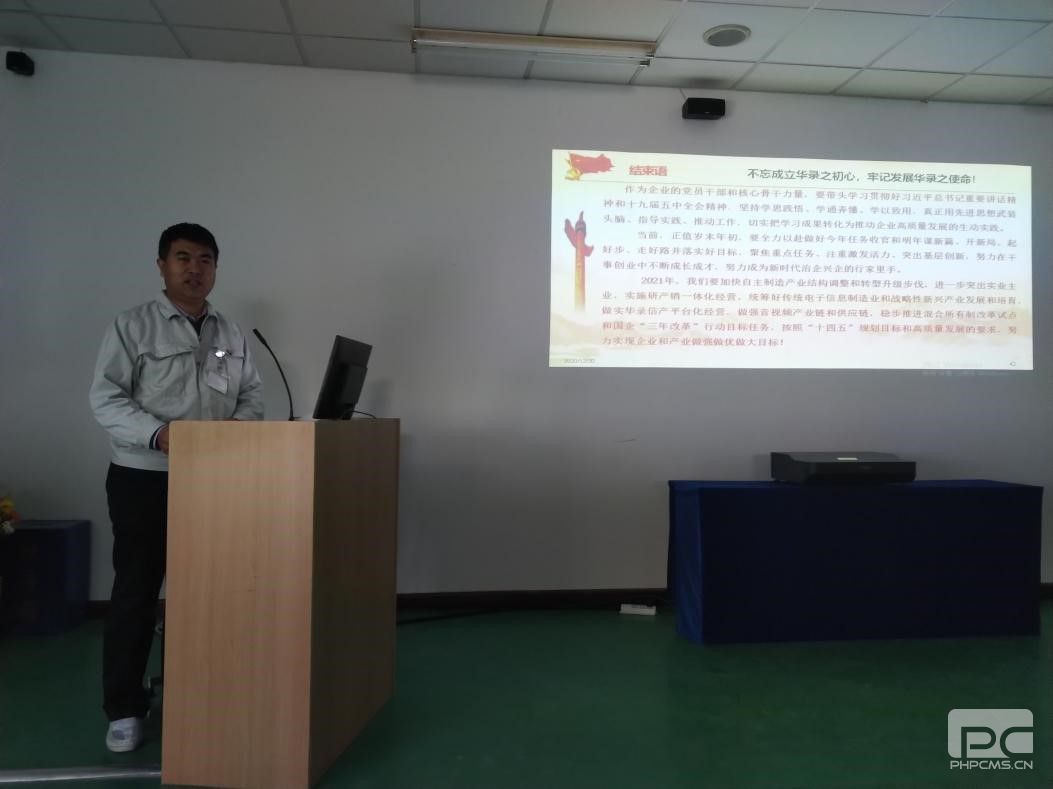 AG��˾(�й���)�����޹�˾����