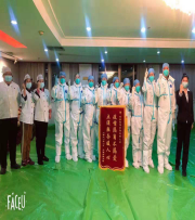 AG��˾(�й���)�����޹�˾����