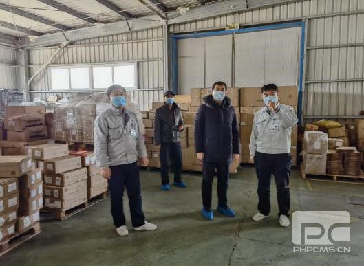 AG��˾(�й���)�����޹�˾����