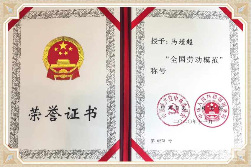 AG��˾(�й���)�����޹�˾����