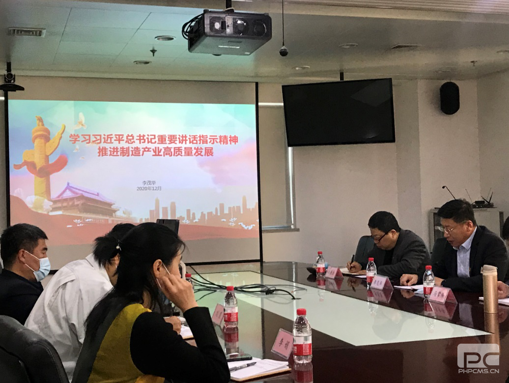 AG��˾(�й���)�����޹�˾����