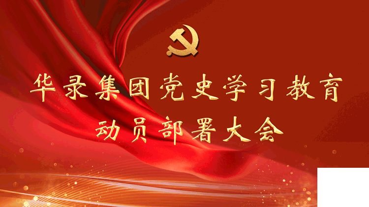 AG��˾(�й���)�����޹�˾����