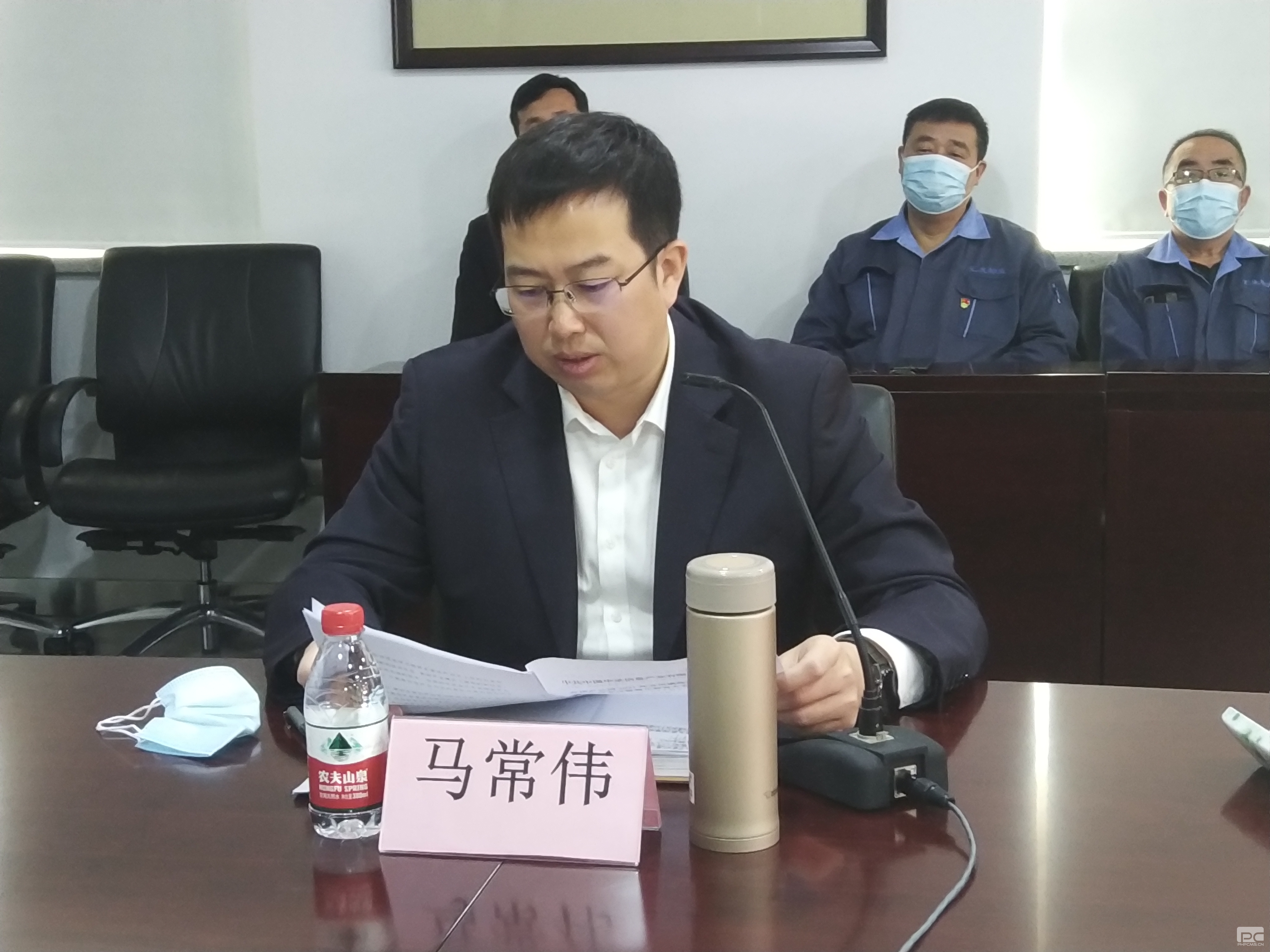 AG��˾(�й���)�����޹�˾����