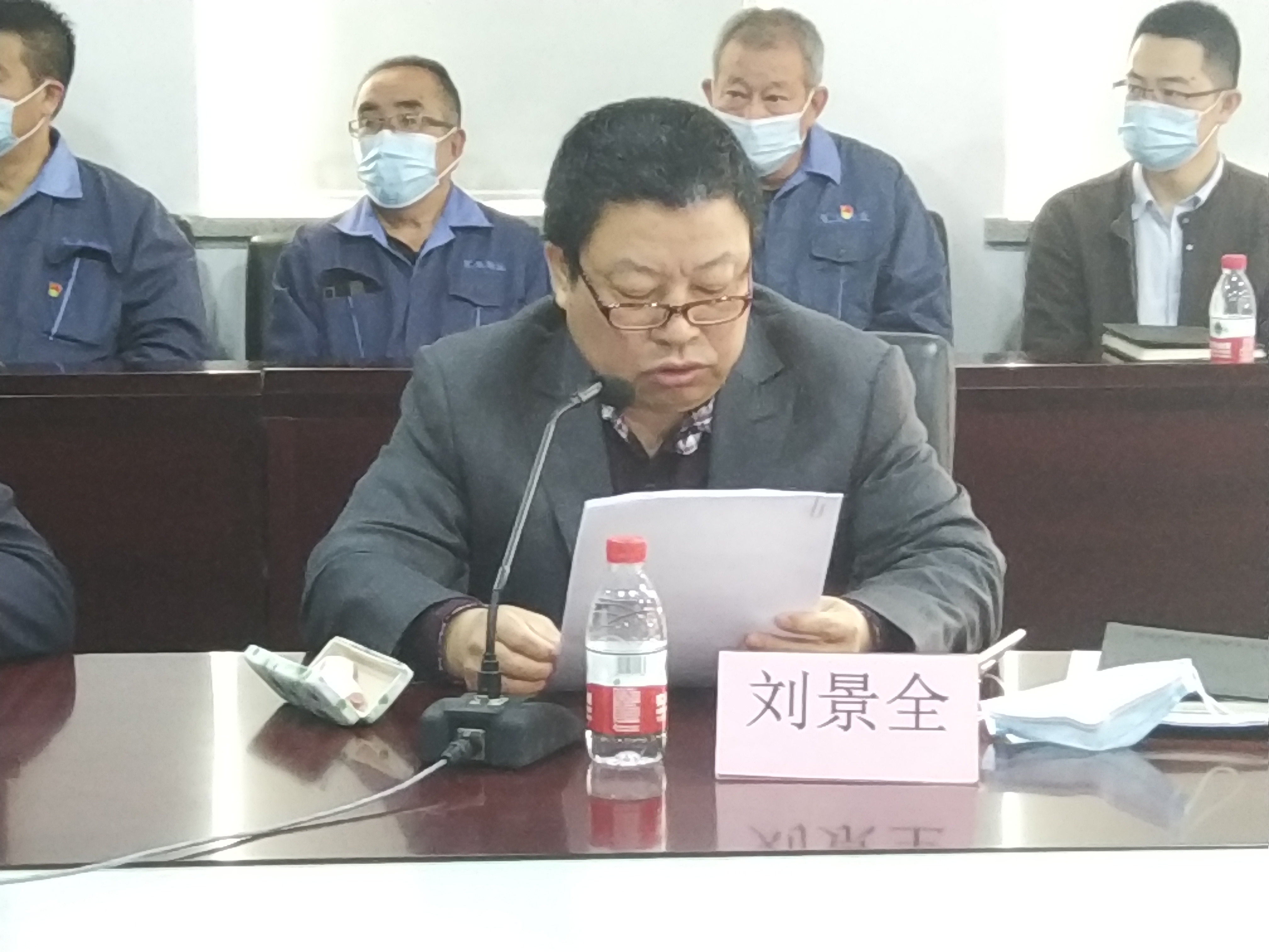 AG��˾(�й���)�����޹�˾����