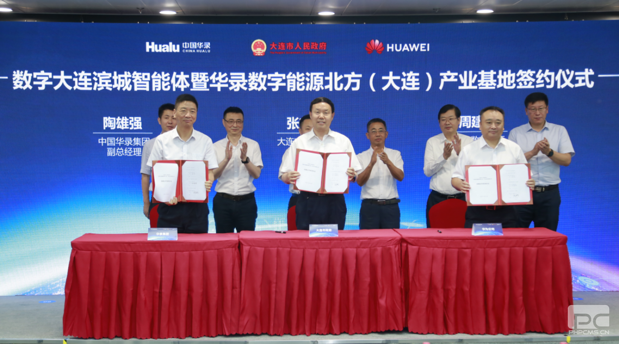 AG��˾(�й���)�����޹�˾����