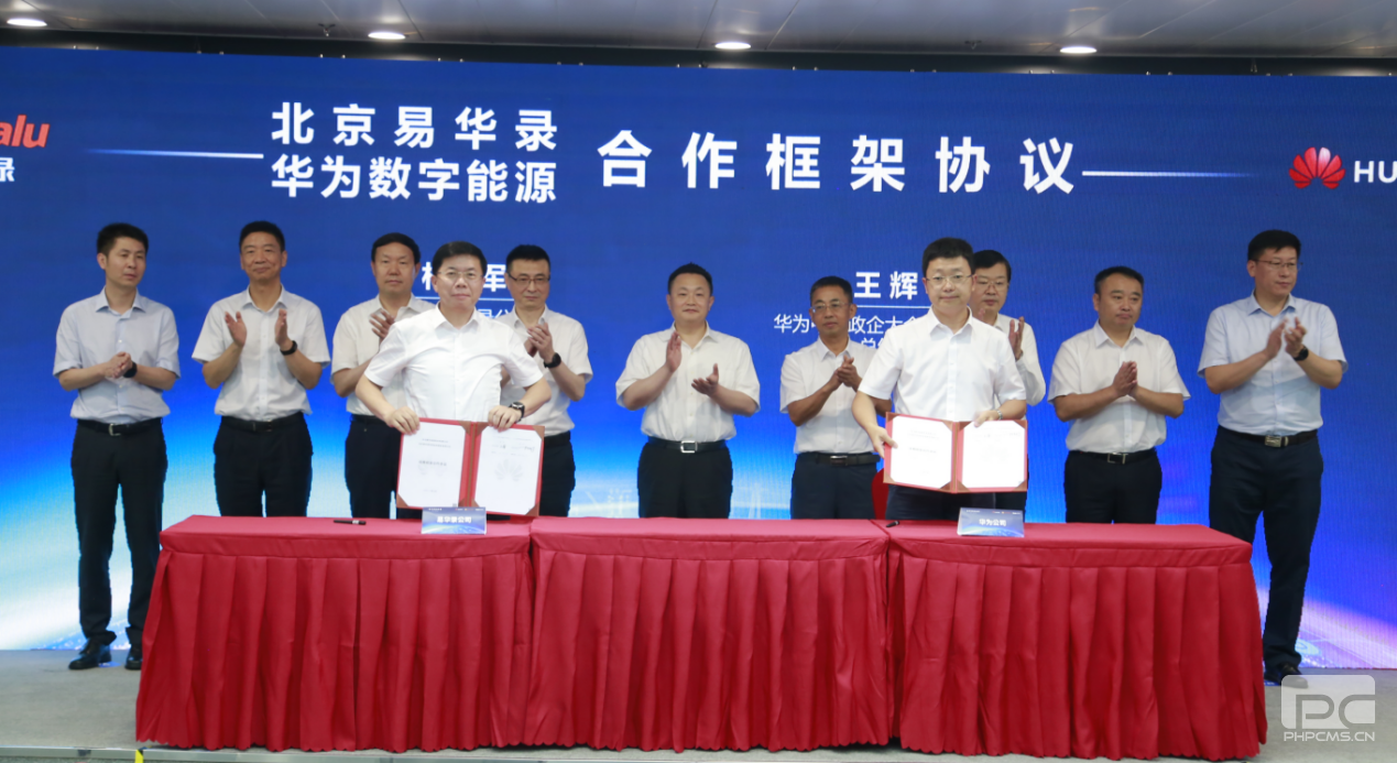 AG��˾(�й���)�����޹�˾����