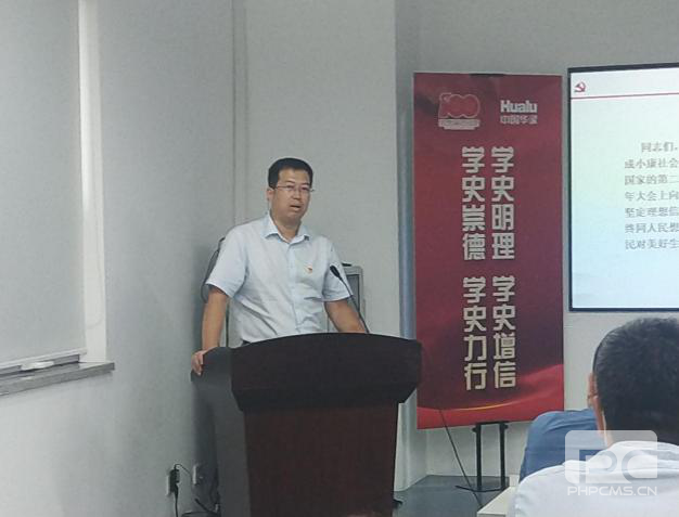 AG��˾(�й���)�����޹�˾����